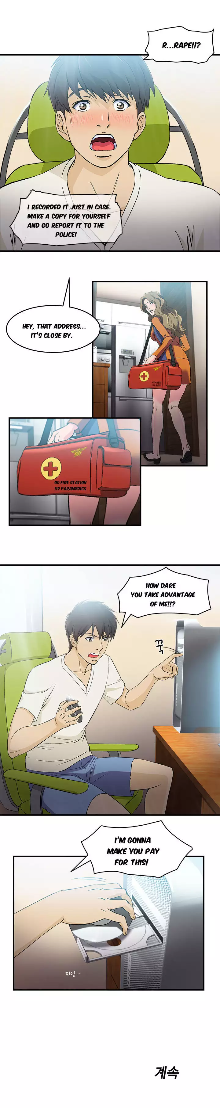 Seductive Uniform Ch. 1-21