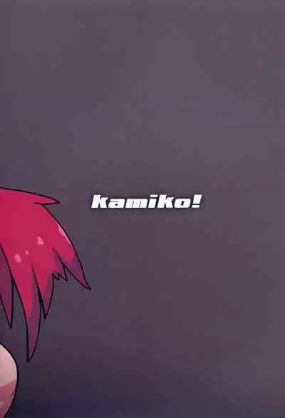 Mesu Dragon | 母龍