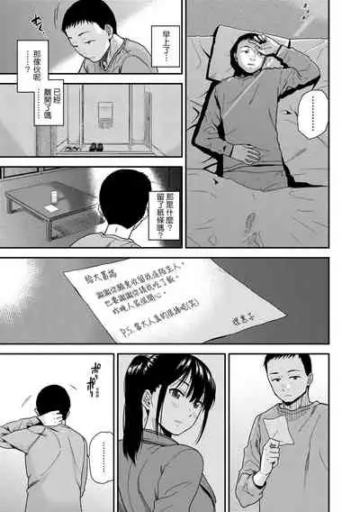 BorderLine | BorderLine