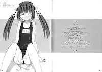 (C68) [OSHABAN (Sasahiro)] Sukumizu Omorashibon