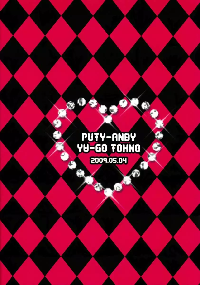 I want to XX with an M-queen