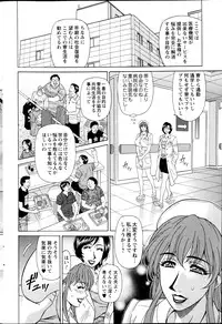 Action Pizazz HB 2013-06