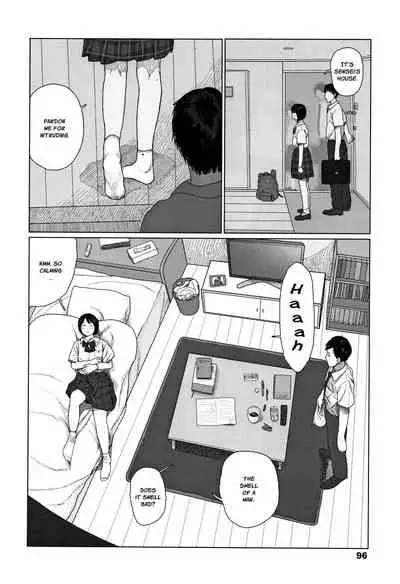 Ochinai Ame | Unfalling Rain