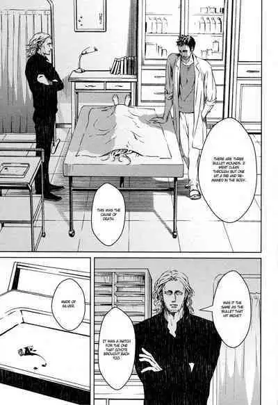 Coyote vol.1 + Extras