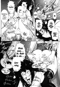 [Sengoku-kun] Haguringu | Love Maneuvering Ch. 1-8 [English] [EHCOVE]