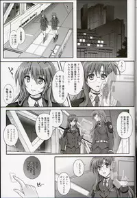(C86) [Cyclone (Izumi, Reizei)] T-20 Fei Tas (Mahou Shoujo Lyrical Nanoha)