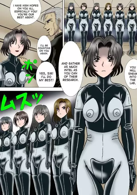 Hitokui Nezumi no Jintai Jikken | The Human Experiment with Man-Eating Rats