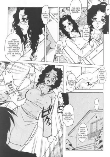 Patriot 03 - Punishment