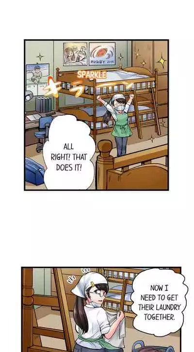 Dick Me Up Inside Ch. 1-6