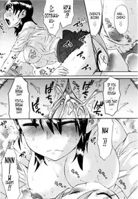 [Wamusato Haru] Shinkon Shimai [English] {Tonigobe)