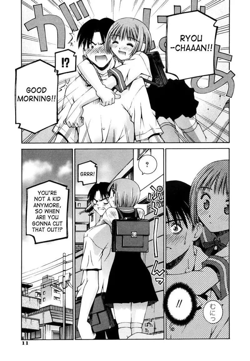 Love Complex 1 - Upside Down