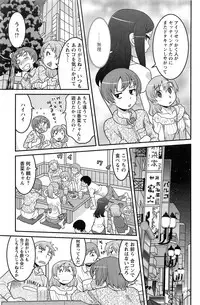 Action Pizazz HB 2013-10