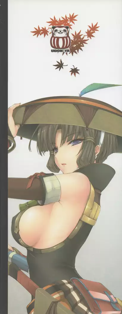 Monhan no Erohon G★★2 6 →10 + Omakebon Soushuuhen