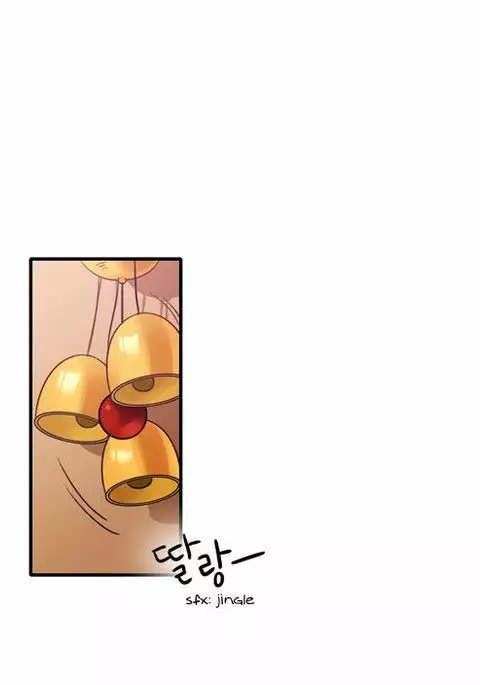 Do It One More Time CH.1-5