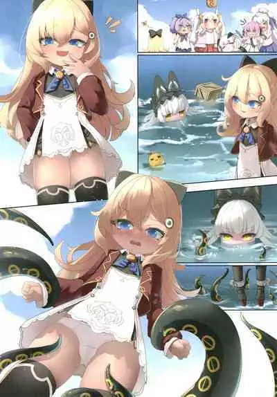 Warui ko wa Oshioki Shimasu!