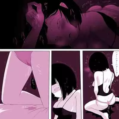 [ampullaria] Gakkou no InChara Joshi 2 ~ Onna no Anappo Hen ~