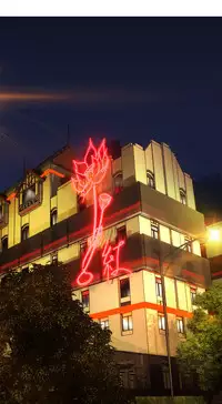 [Juder] 莉莉丝的纽带(Lilith`s Cord) Ch.1-15 [Chinese]