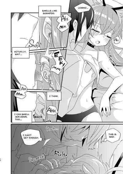 Rinji Kyuukei Soine Service Tsuki