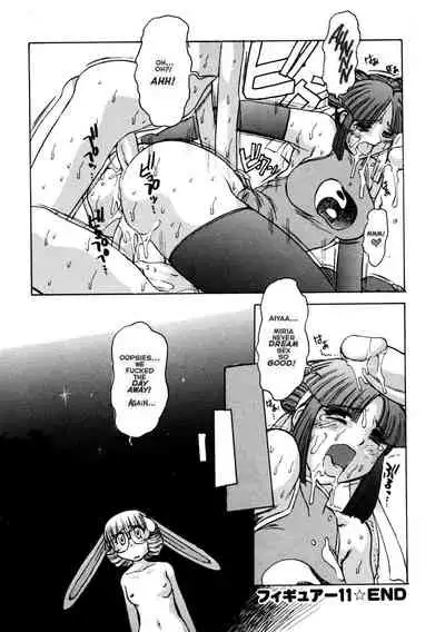 [Mashumaro Juubaori] Alice Second