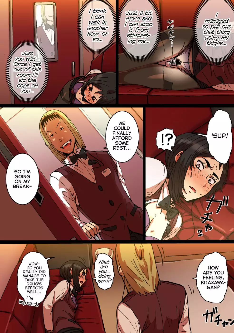 Spraying Instant Lust on the Annoying Boss Lady