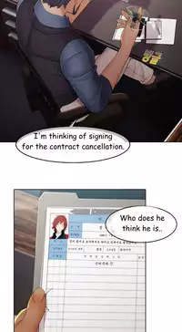 The Matrix Ch.1-8 (English) (Ongoing)