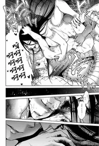 [Jyoka] Hachishaku Hachiwa Keraku Meguri - Igyou Kaikitan [Chinese] [CE家族社]