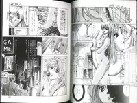 [Fujima Takuya] MESSAGE - Itoshii Hito he -