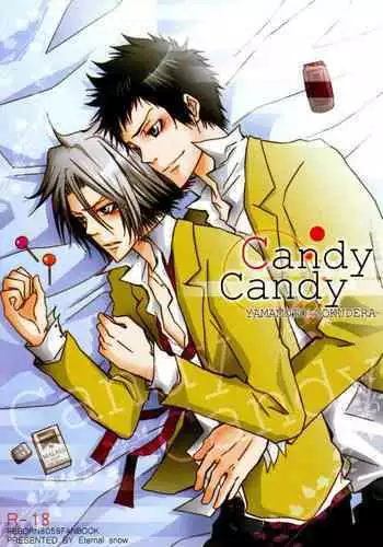 Candy Candy