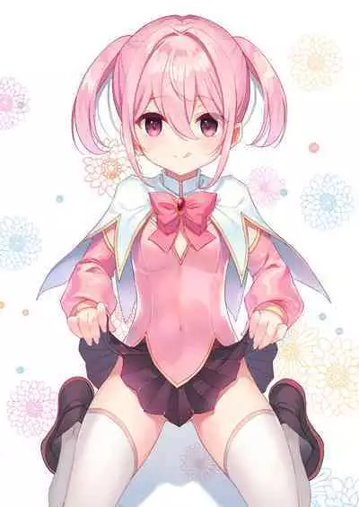 Suki na Ko ga Iru no ni Mahou Shoujo ni Okasareteimasu | 明明已经有了喜欢的人可还是被魔法少女侵犯着