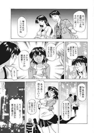 Action Pizazz 2022-08