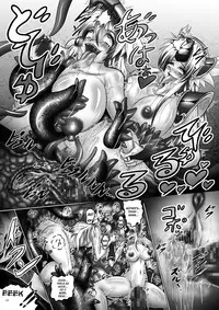 (SC53) [Pintsize (Hozumi Touzi, TKS)] Dashoku Densetsu ~Kyouai naru Oyako Kyuu~ | Dashoku Densetsu ~Crazy Love Mother and Daughter~ 3 Final Chapter (Seiken Densetsu 3) [English] [desudesu]