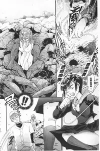 [Kijima Daisyarin] Mesuochi Kichikukan | 淫牝墮落鬼畜館 [Chinese]