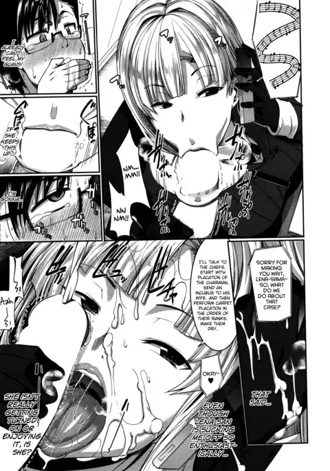 Inma no Mikata! | Succubi's Supporter! Ch. 1-4