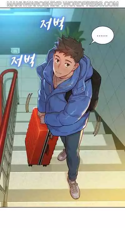 What do you Take me For? Ch.158/?