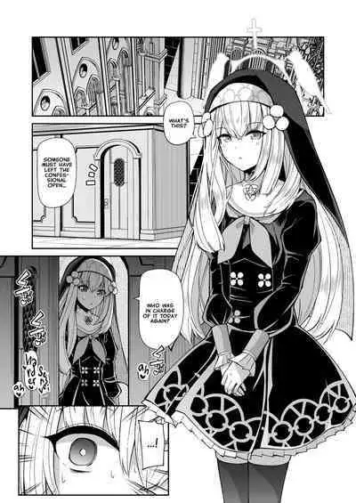 Mari no Himegoto | Mari's Secret