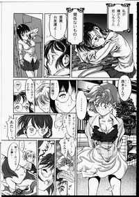 [Zen Yasumori] Release Zero