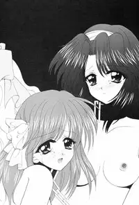 (C55) [Alice Syndrome (Various)] Game-K Volume Zero (Various)