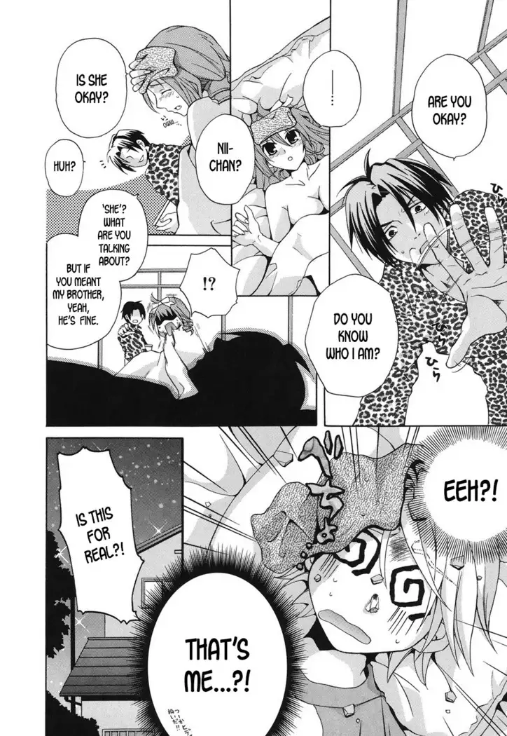 No Problem, it's surprisingly ok!