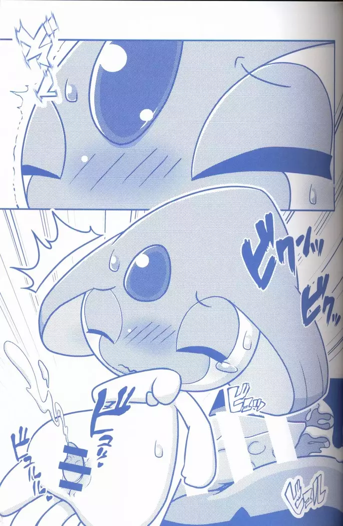 Joutai Ijou CASE:2 Nemuri | 状态异常 CASE:2 睡眠