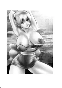 [Nobita jimetsu system] funsai kossetsu 5