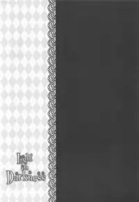 (C80) [LOOPTHELOOP! (Herurun)] Light in Darkness (To LOVE-Ru)