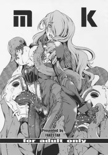 [FAKESTAR (Miharu)] MK (Persona 4)