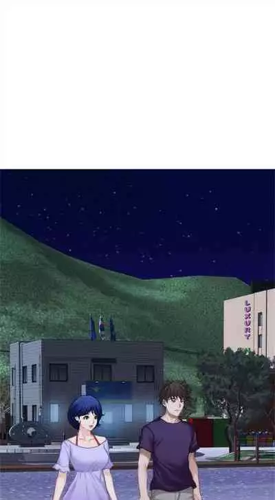 [週五] [龜足] S-Mate 1-94 官方中文（連載中）