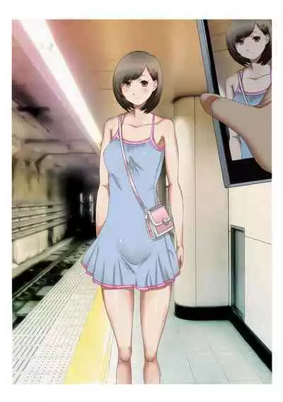 Roshutsu Choukyou File Mesu Buta Mii-chan SNS Tandokusei Haishin