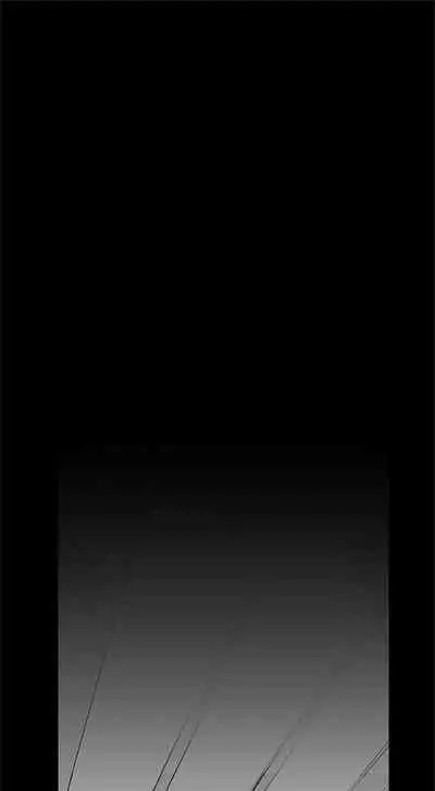 [週一] [尹坤志 & 高孫志] 美麗新世界 1-89 官方中文（連載中）