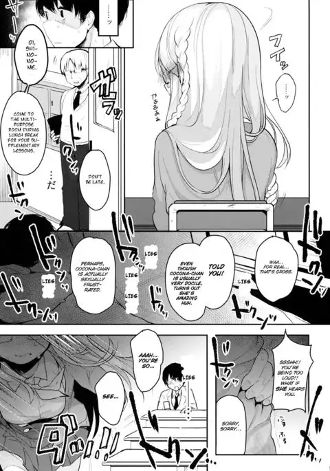 Boku no Kanojo o Shoukai Shimasu