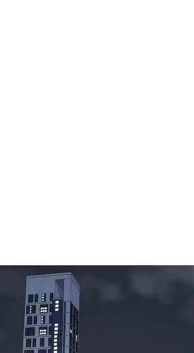 【周六连载】女友的姐姐（作者：橡果人&獵狗） 第1~22话