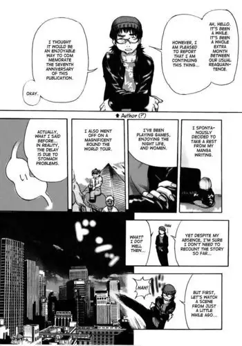 Sei So Tsui Dan Sha Chapter 03 UNCEN