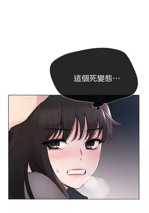 （周5）重考生 1-48 中文翻译（更新中）