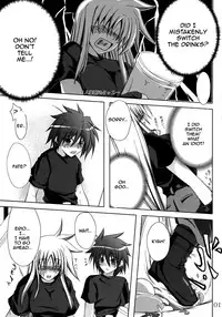 Riritama Supplementary Lessons (Mahou Shoujo Lyrical Nanoha) [English] [Rewrite]